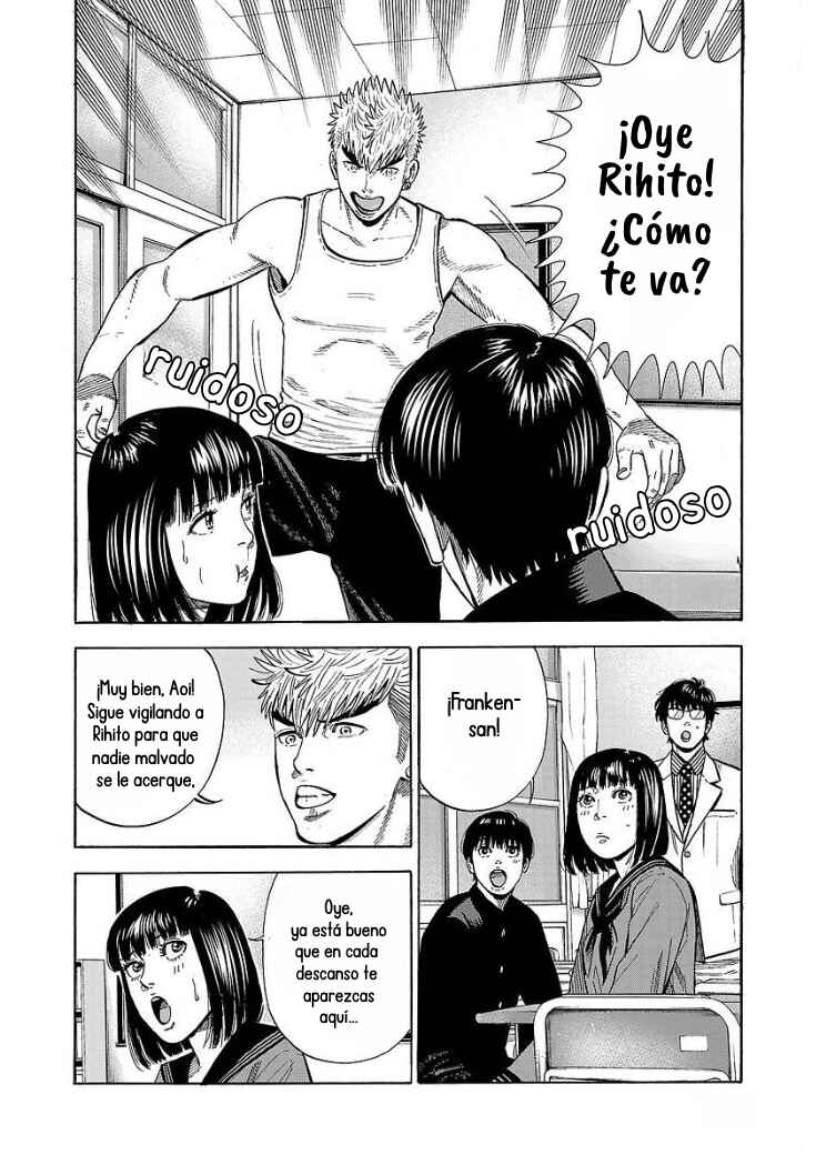 Babanbabanban Vampire Chapter 7 - Page 15