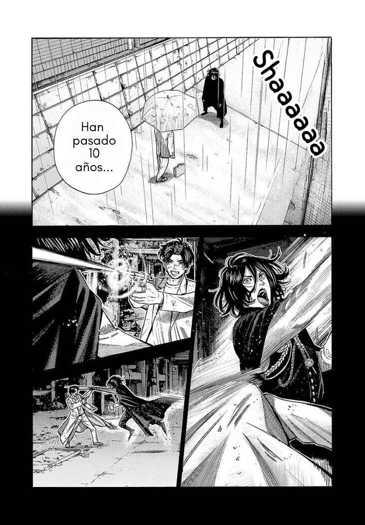 Babanbabanban Vampire Chapter 7 - Page 4