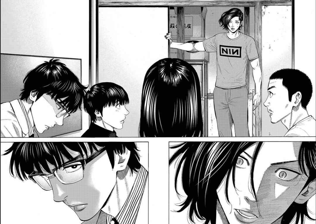 Babanbabanban Vampire Chapter 7 - Page 41