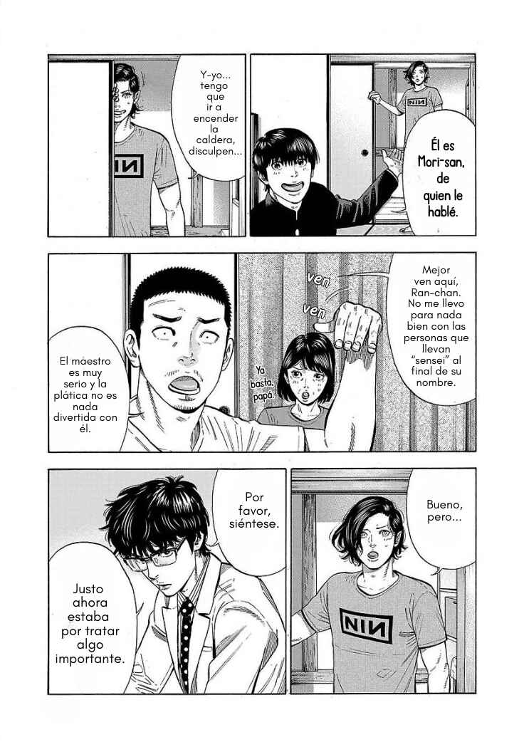 Babanbabanban Vampire Chapter 7 - Page 43