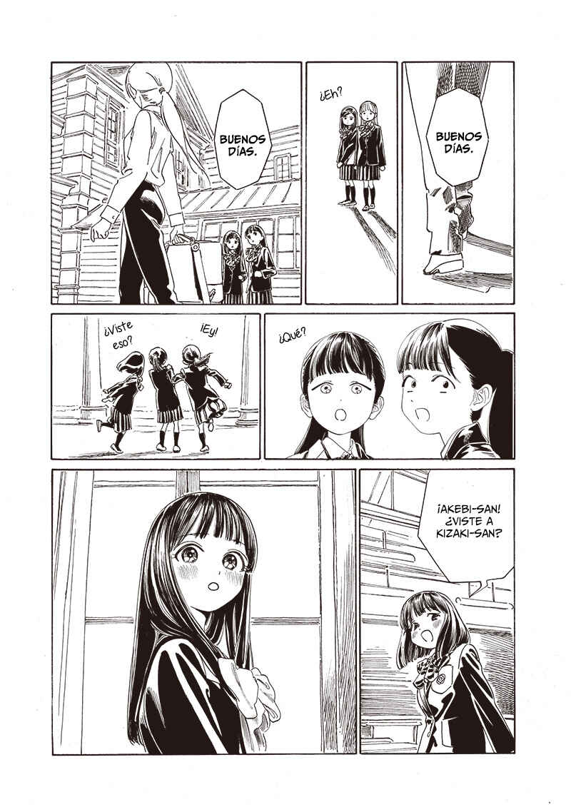 Akebi-chan no Sailor Fuku Chapter 69 - Page 10