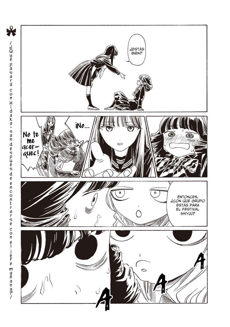 Akebi-chan no Sailor Fuku Chapter 69 - Page 2