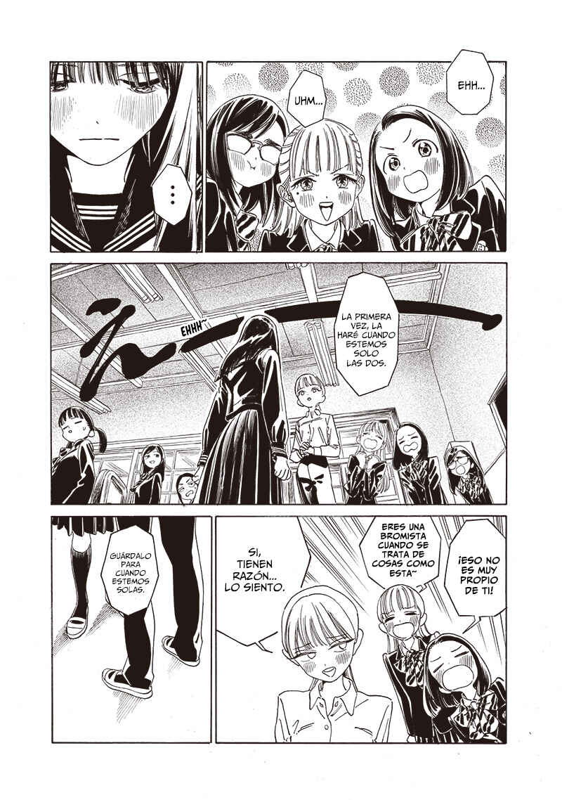 Akebi-chan no Sailor Fuku Chapter 69 - Page 24