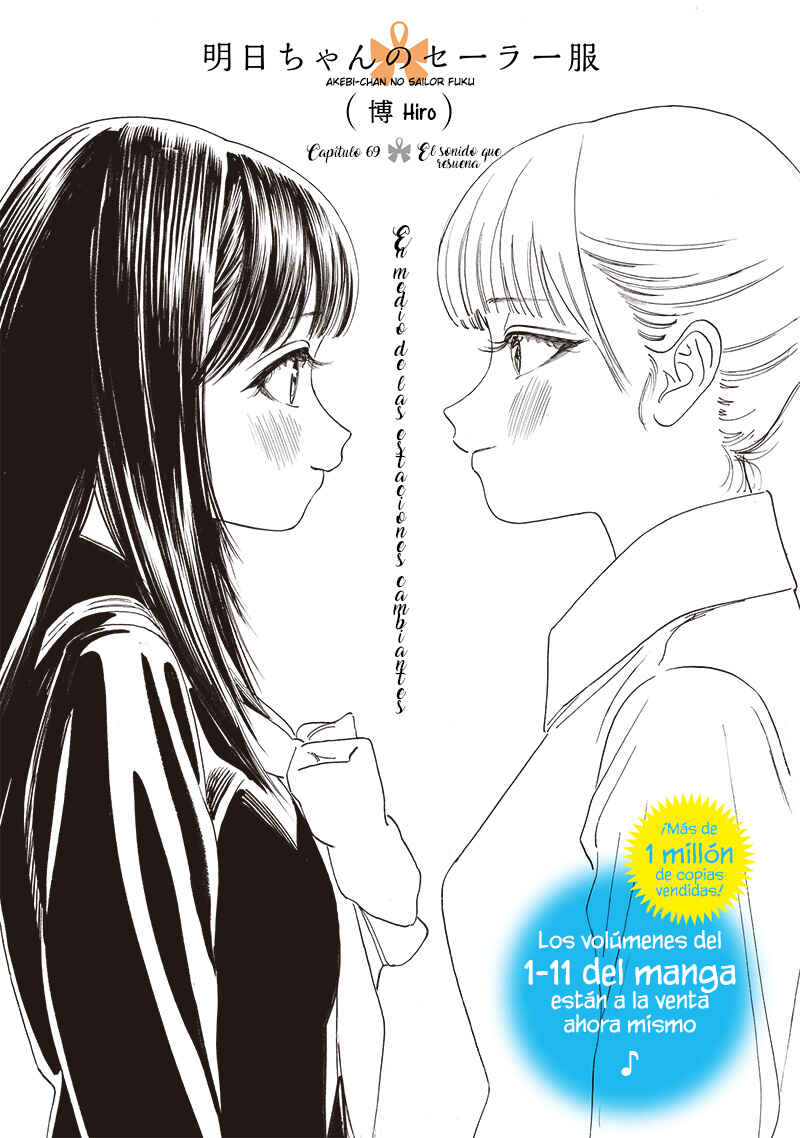 Akebi-chan no Sailor Fuku Chapter 69 - Page 9