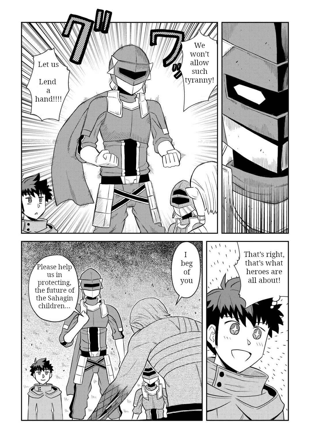 Toaru Ossan no VRMMO Katsudouki Chapter 102 - Page 12