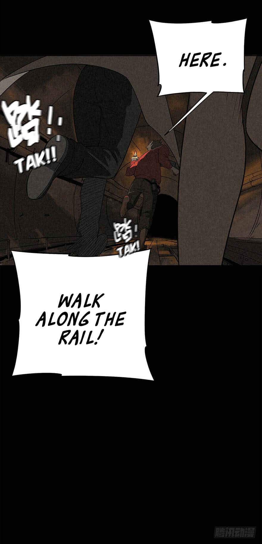 Trace of Doomsday Chapter 12 - Page 10