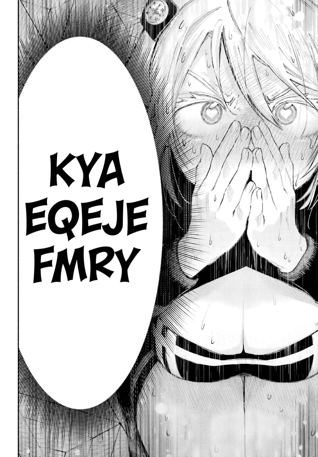 Kamisama ga Mitenai kara Chapter 2 - Page 18