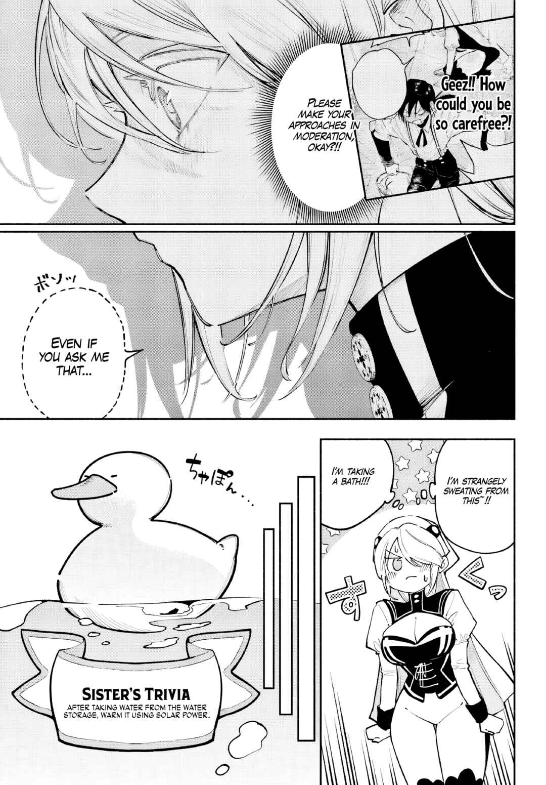 Kamisama ga Mitenai kara Chapter 2 - Page 21