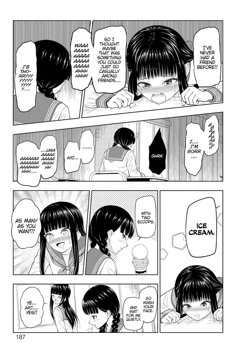 Yuugai Shitei Doukyuusei Chapter 17 - Page 7