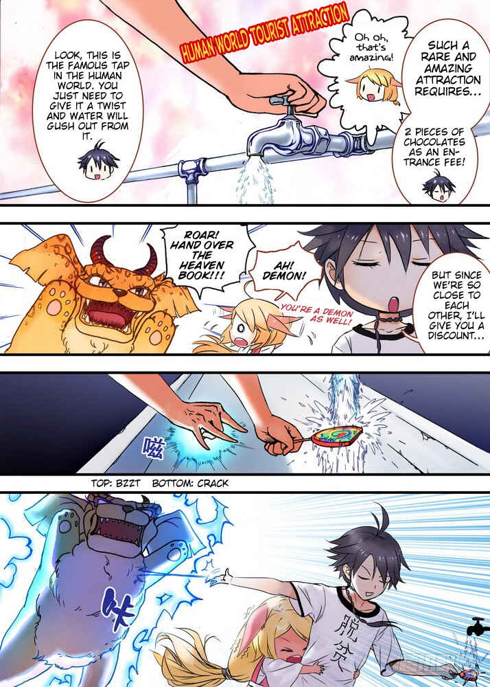 Fox Spirit Matchmaker Chapter 24.1 - Page 2