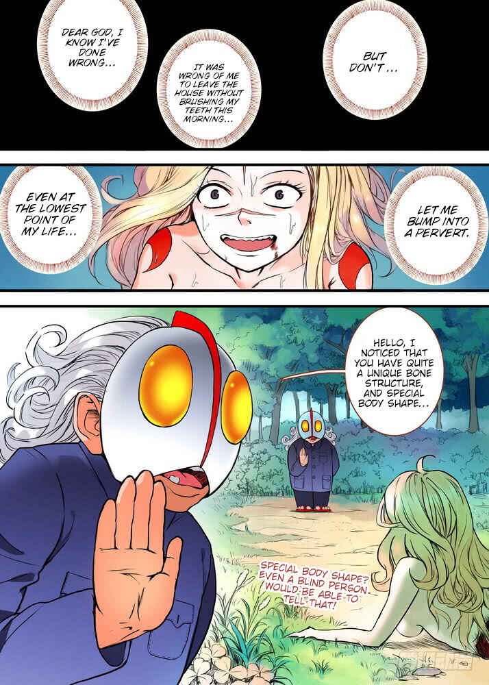 Fox Spirit Matchmaker Chapter 24.1 - Page 5