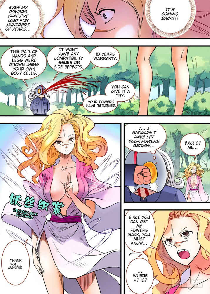 Fox Spirit Matchmaker Chapter 24.1 - Page 9