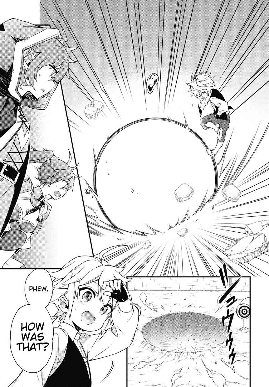 Tensei Kizoku no Isekai Boukenroku ~Jichou wo Shiranai Kamigami no Shito~ Chapter 3 - Page 13