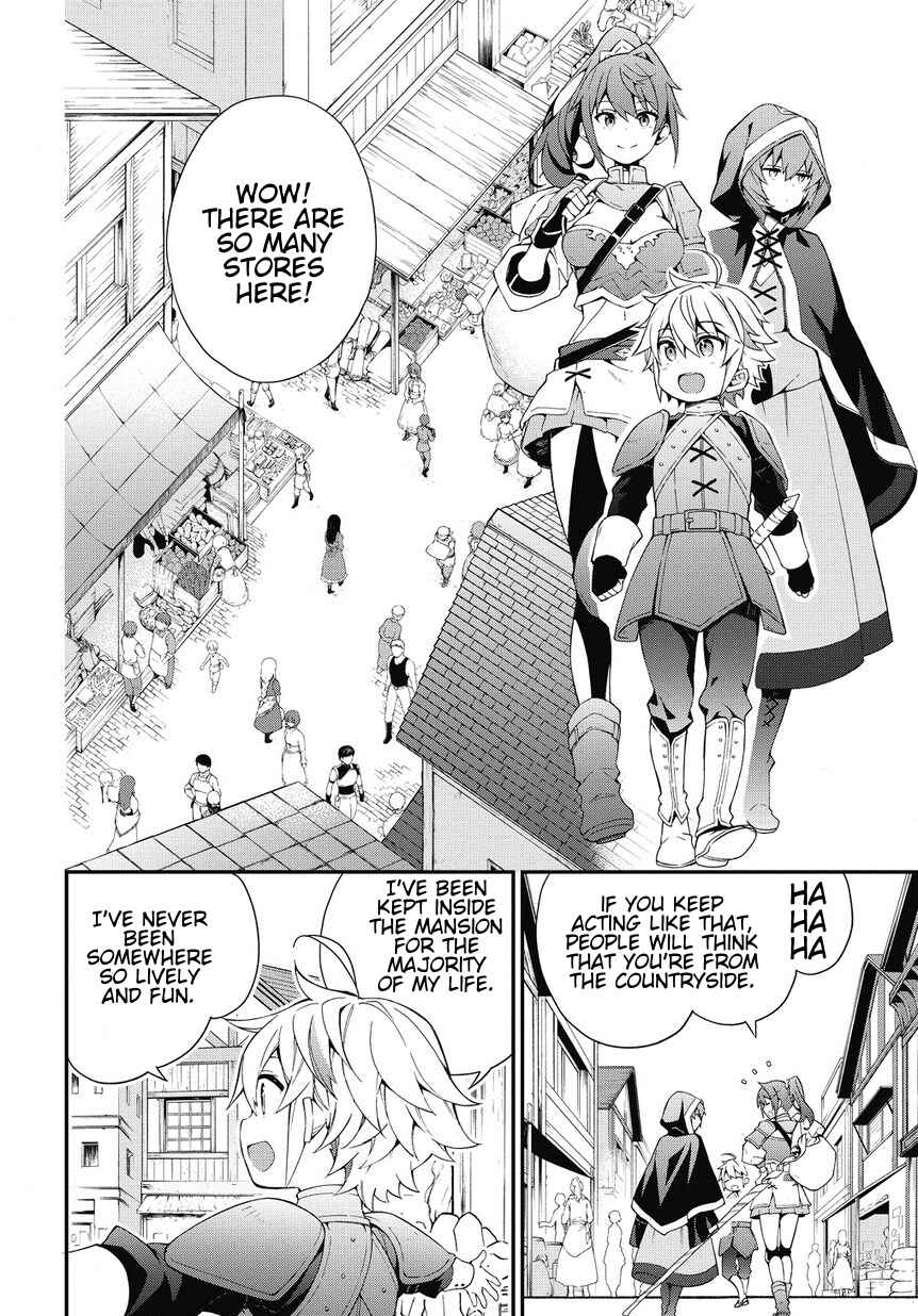 Tensei Kizoku no Isekai Boukenroku ~Jichou wo Shiranai Kamigami no Shito~ Chapter 3 - Page 20
