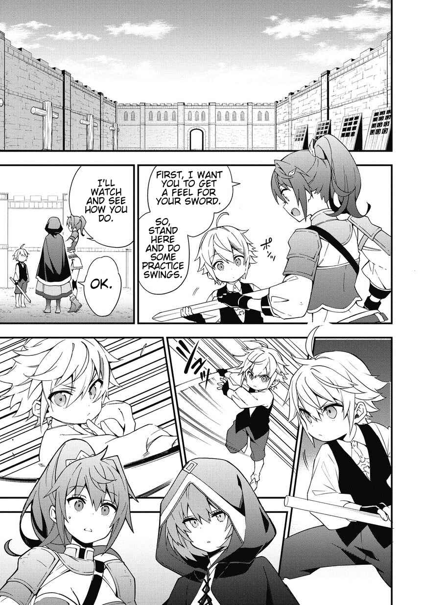 Tensei Kizoku no Isekai Boukenroku ~Jichou wo Shiranai Kamigami no Shito~ Chapter 3 - Page 5