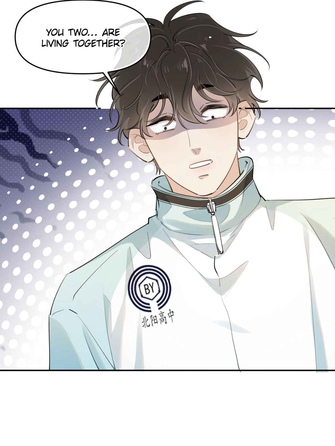 Rejoice in Your Enemies Chapter 51 - Page 8