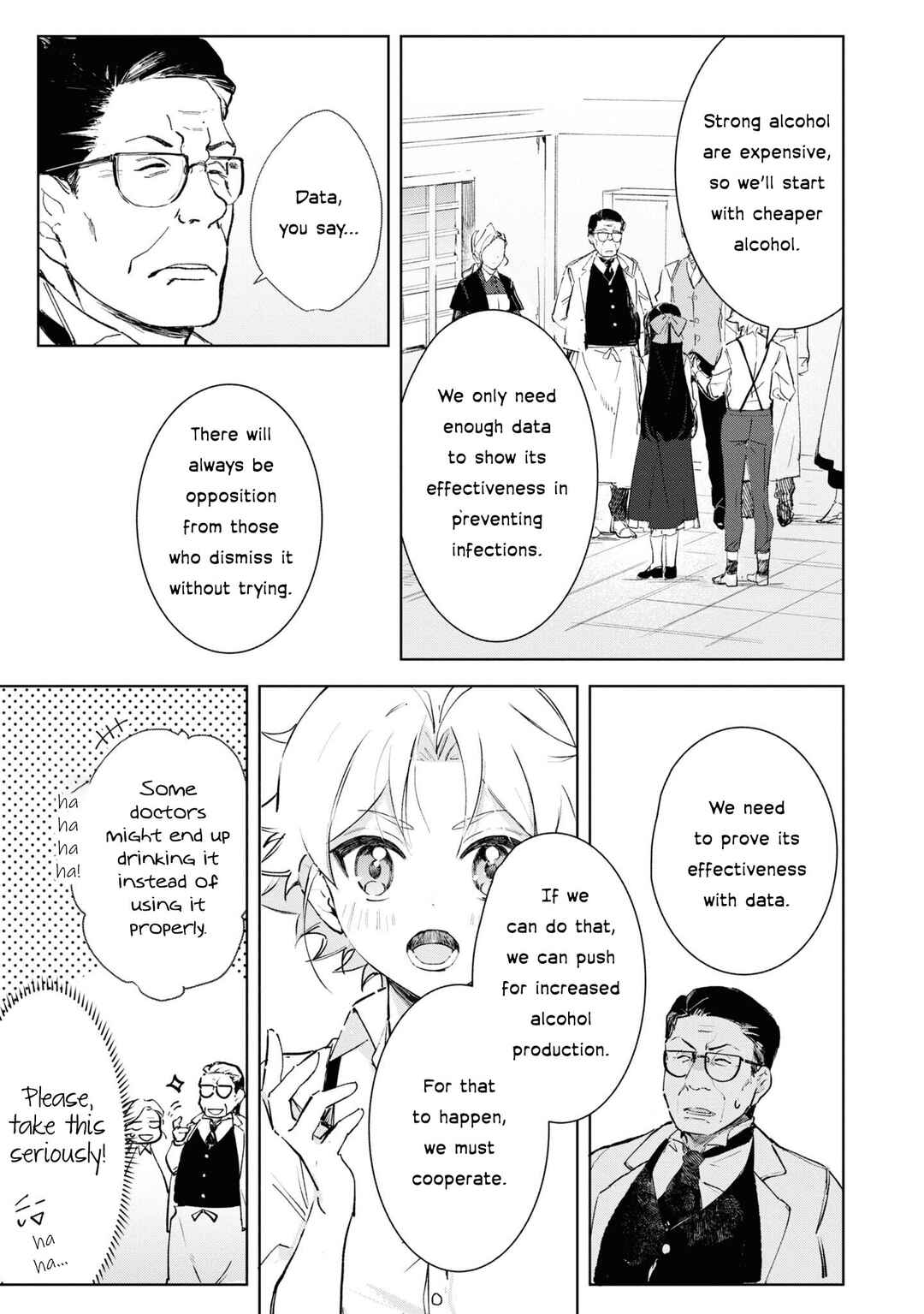 Boku wa Konyaku Haki Nante Shimasen kara ne Chapter 10 - Page 10