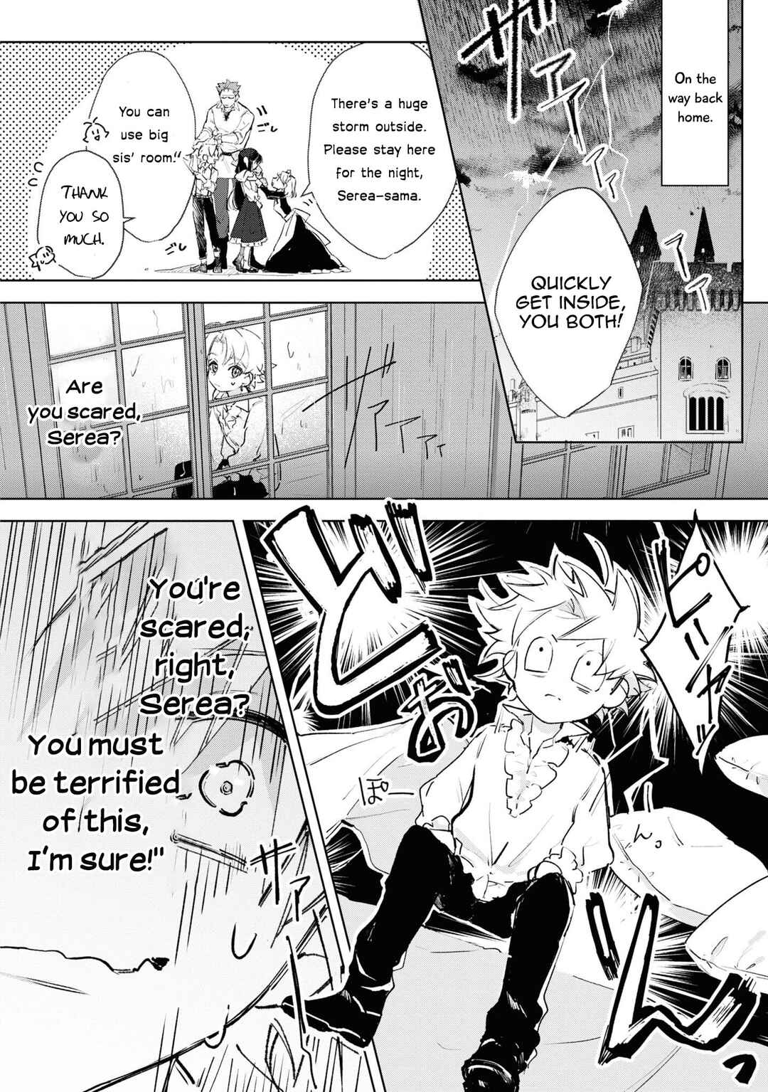 Boku wa Konyaku Haki Nante Shimasen kara ne Chapter 10 - Page 11
