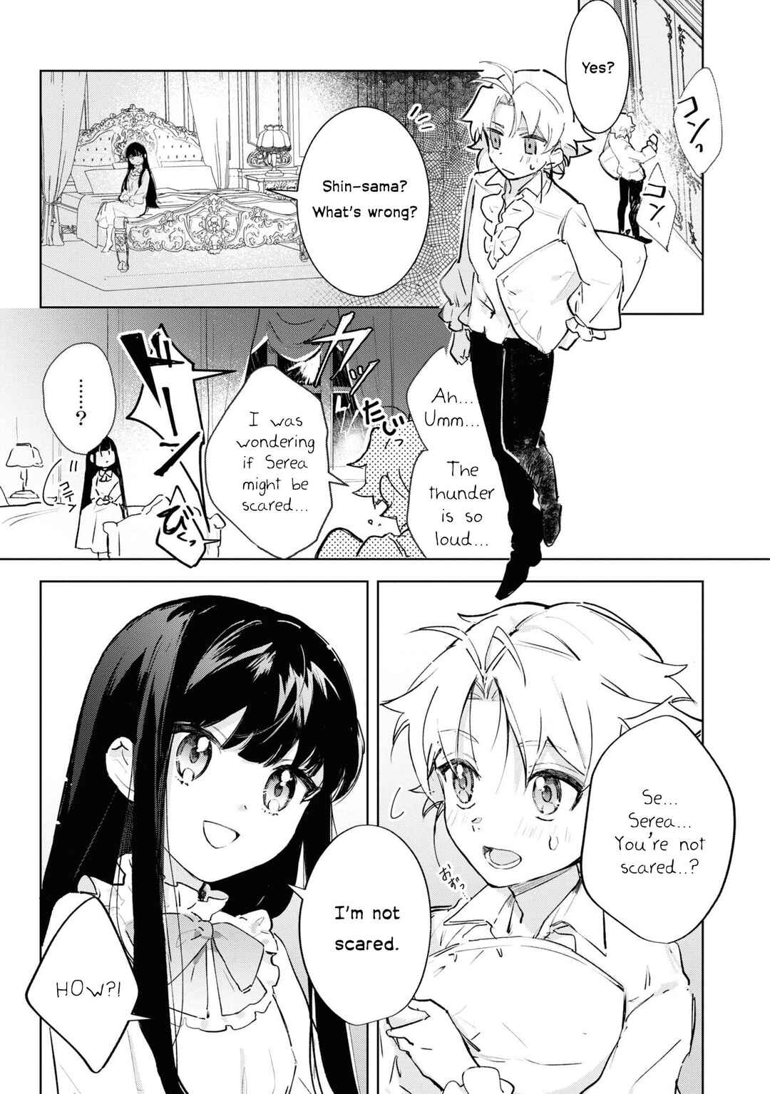 Boku wa Konyaku Haki Nante Shimasen kara ne Chapter 10 - Page 12
