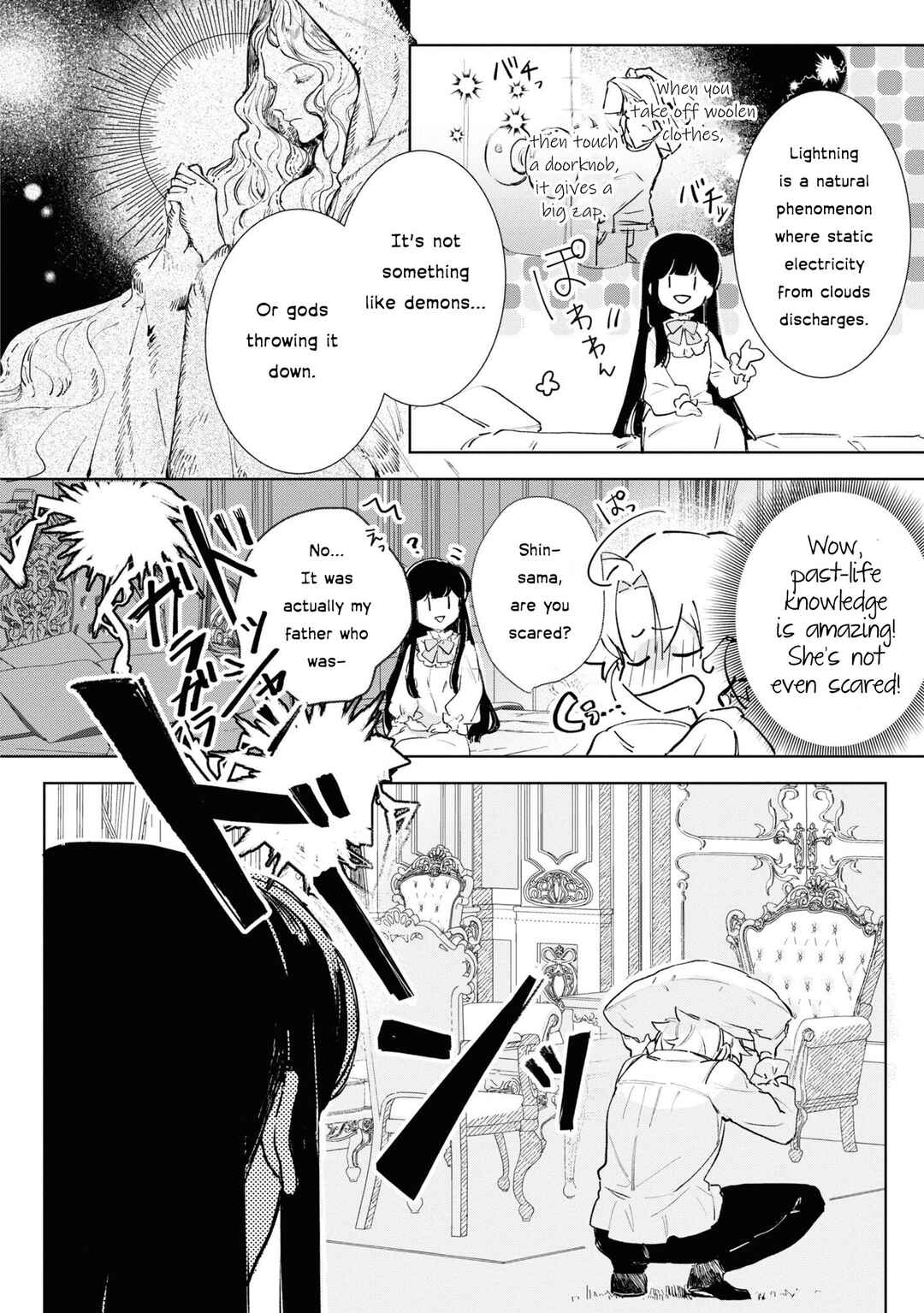 Boku wa Konyaku Haki Nante Shimasen kara ne Chapter 10 - Page 13