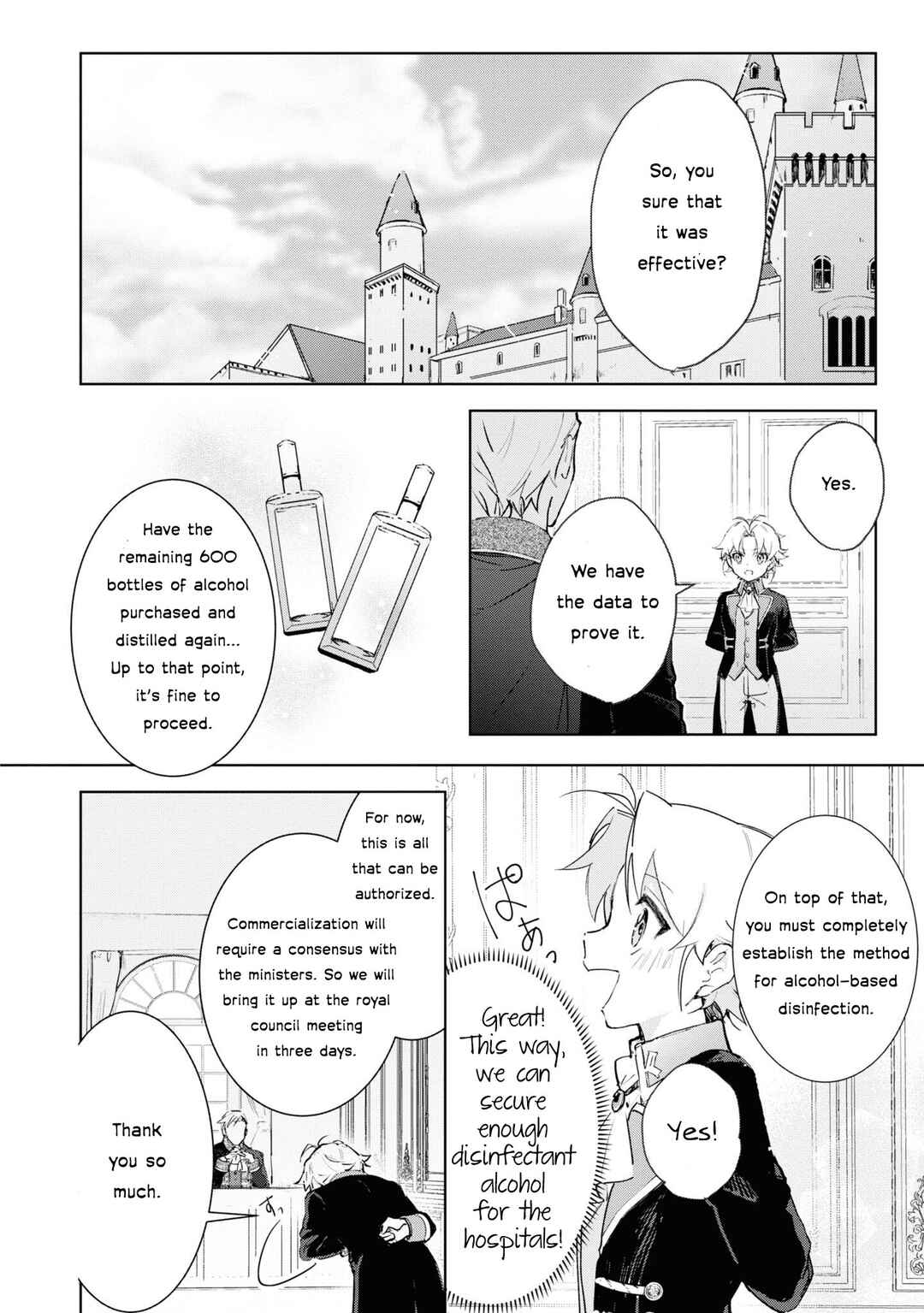Boku wa Konyaku Haki Nante Shimasen kara ne Chapter 10 - Page 23