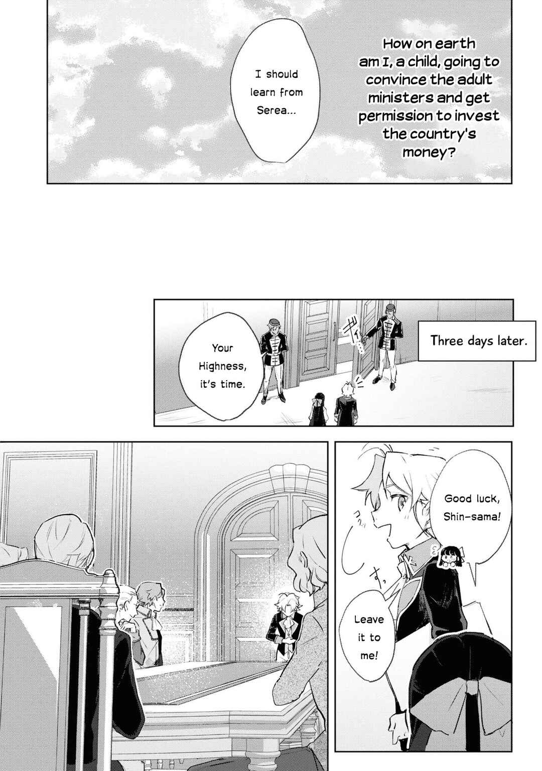 Boku wa Konyaku Haki Nante Shimasen kara ne Chapter 10 - Page 25