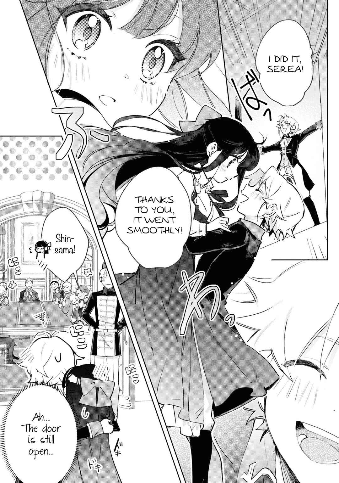 Boku wa Konyaku Haki Nante Shimasen kara ne Chapter 10 - Page 31