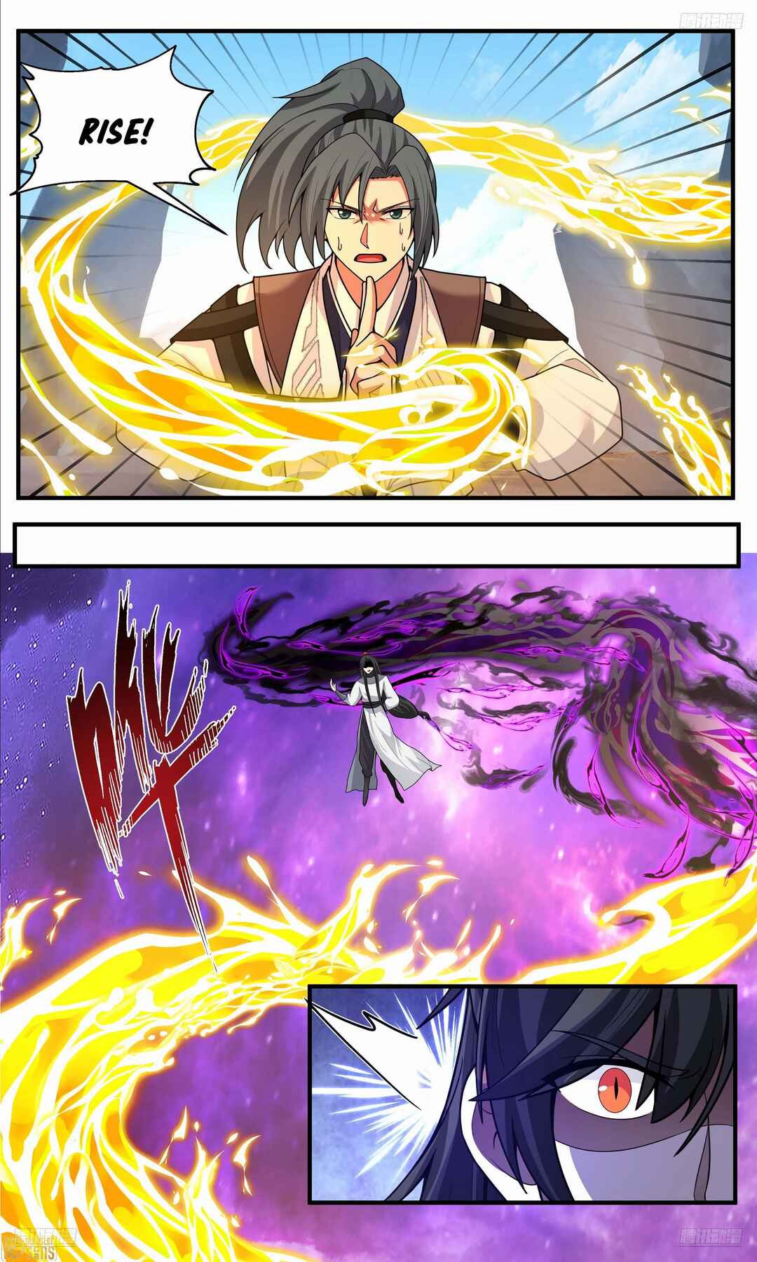 Wǔ Liàn Diānfēng Chapter 3820 - Page 11
