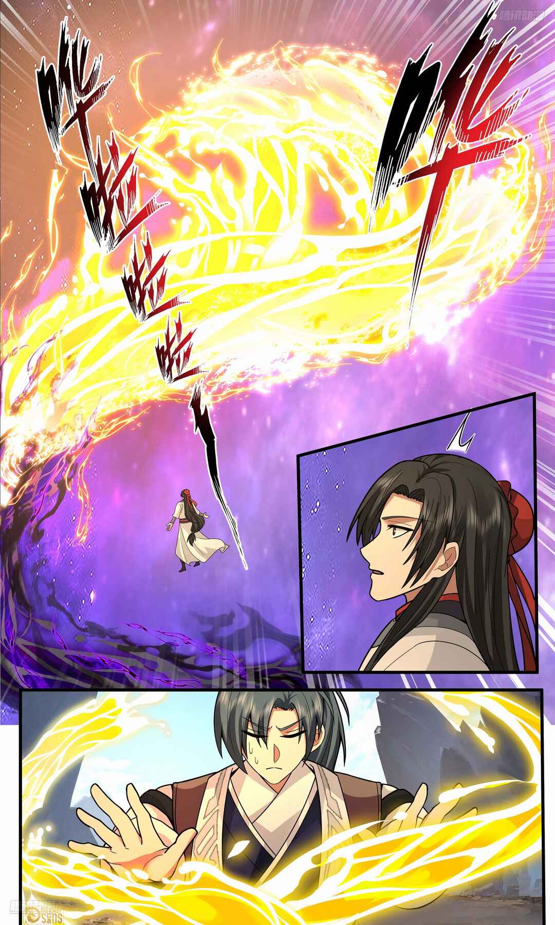 Wǔ Liàn Diānfēng Chapter 3820 - Page 12