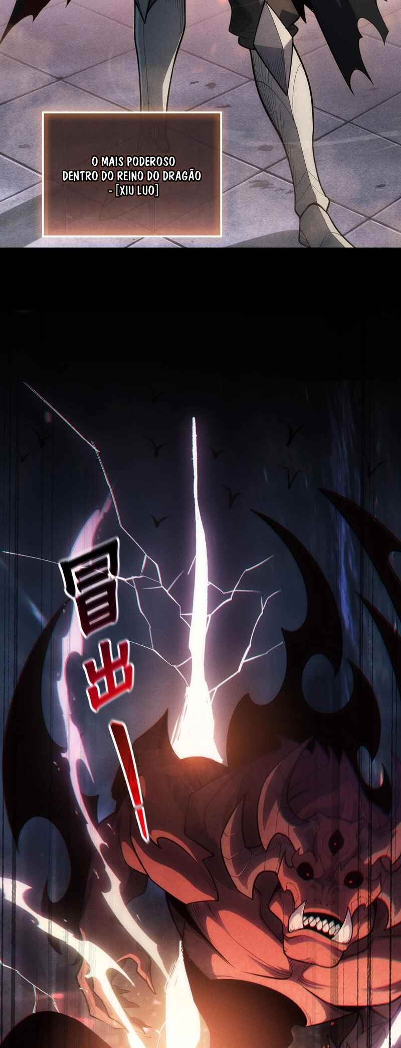 I Awoke as a God After Auto Battling For a Million Years Chapter 1 - Page 13