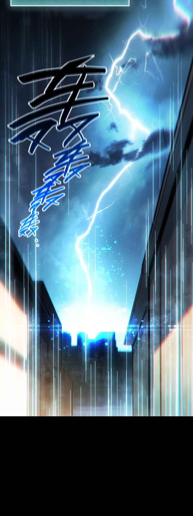 I Awoke as a God After Auto Battling For a Million Years Chapter 1 - Page 27