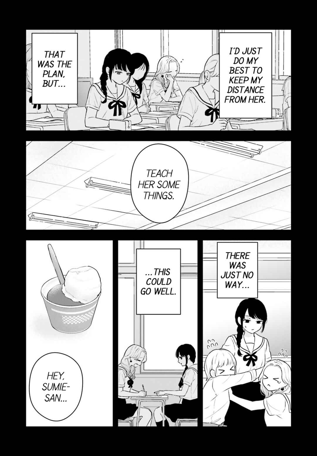 7-Kakan Gentei Kanojo Chapter 10 - Page 13
