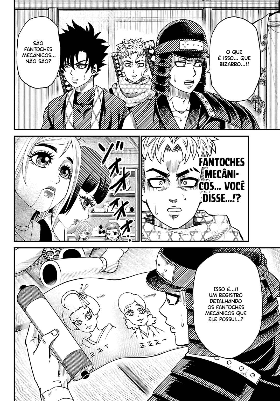 Hanzou to Juusan-nin no Kunoichi-tachi Chapter 20 - Page 16