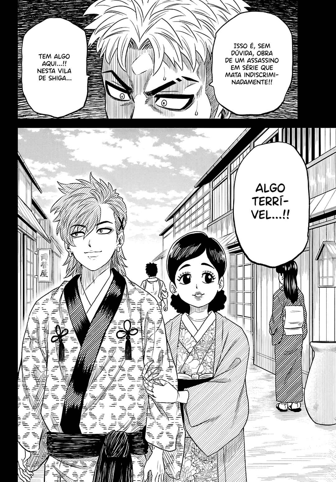 Hanzou to Juusan-nin no Kunoichi-tachi Chapter 20 - Page 5