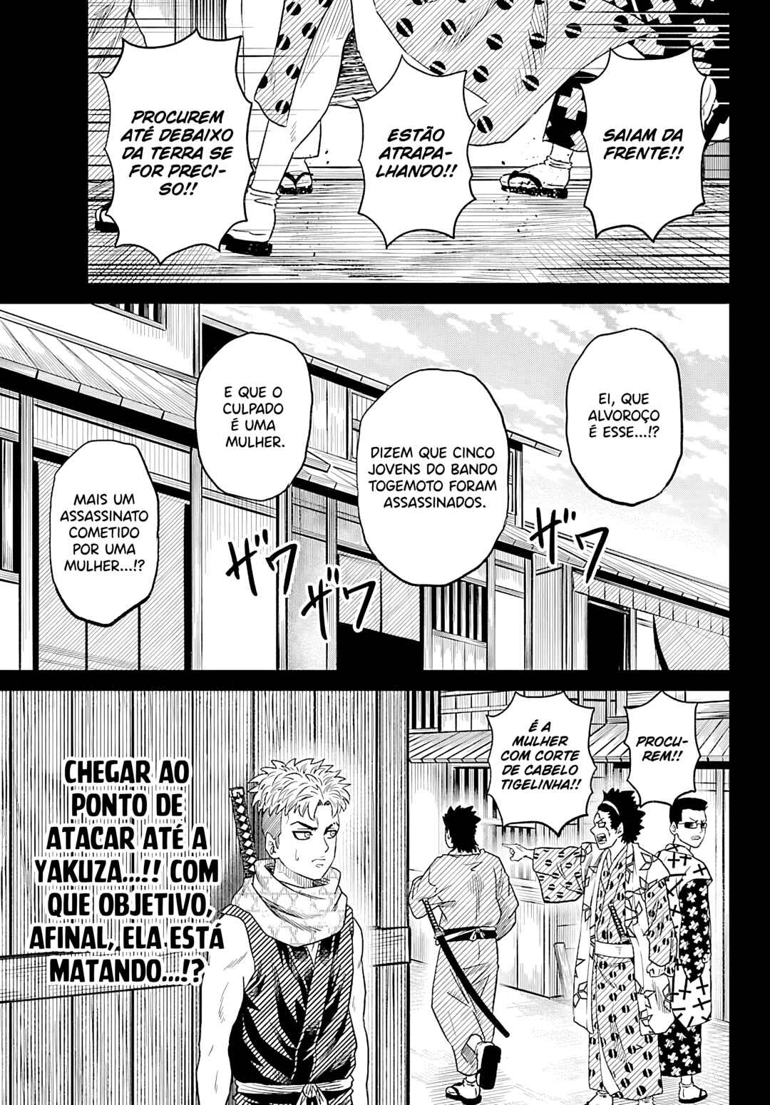 Hanzou to Juusan-nin no Kunoichi-tachi Chapter 20 - Page 6