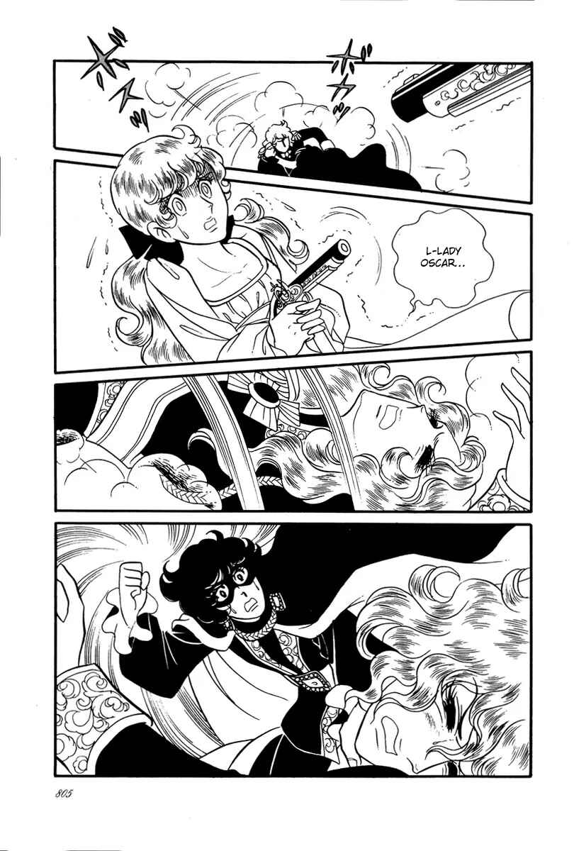 Versailles no Bara Chapter 29 - Page 14