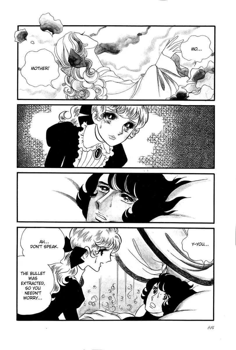 Versailles no Bara Chapter 29 - Page 23