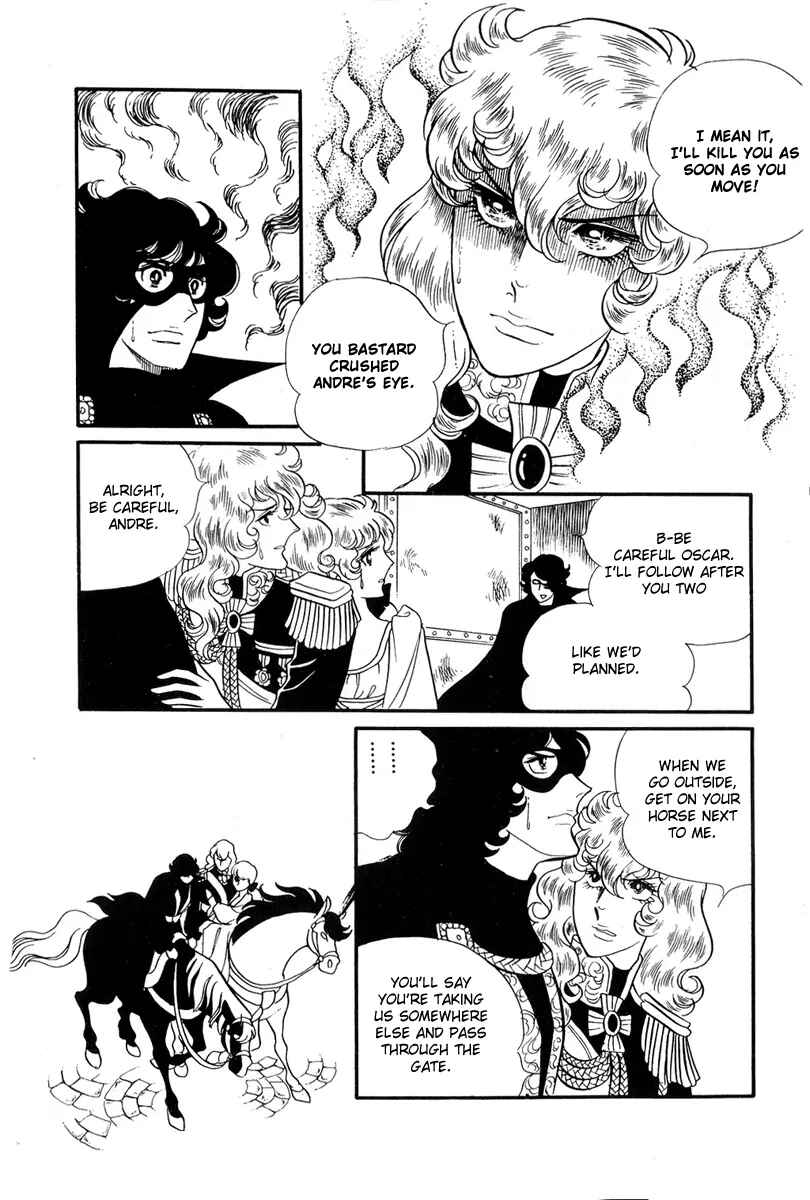 Versailles no Bara Chapter 29 - Page 4
