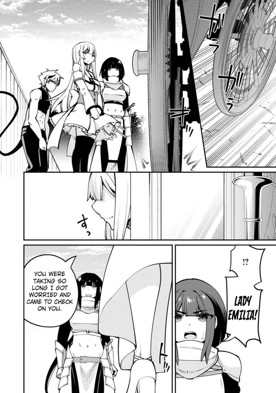 Dorei Gaeshi no Hangyaku Maou ~Saijaku Shuzoku no Akuma ga Kindan Harem wo Kizuku made~ Chapter 5 - Page 17