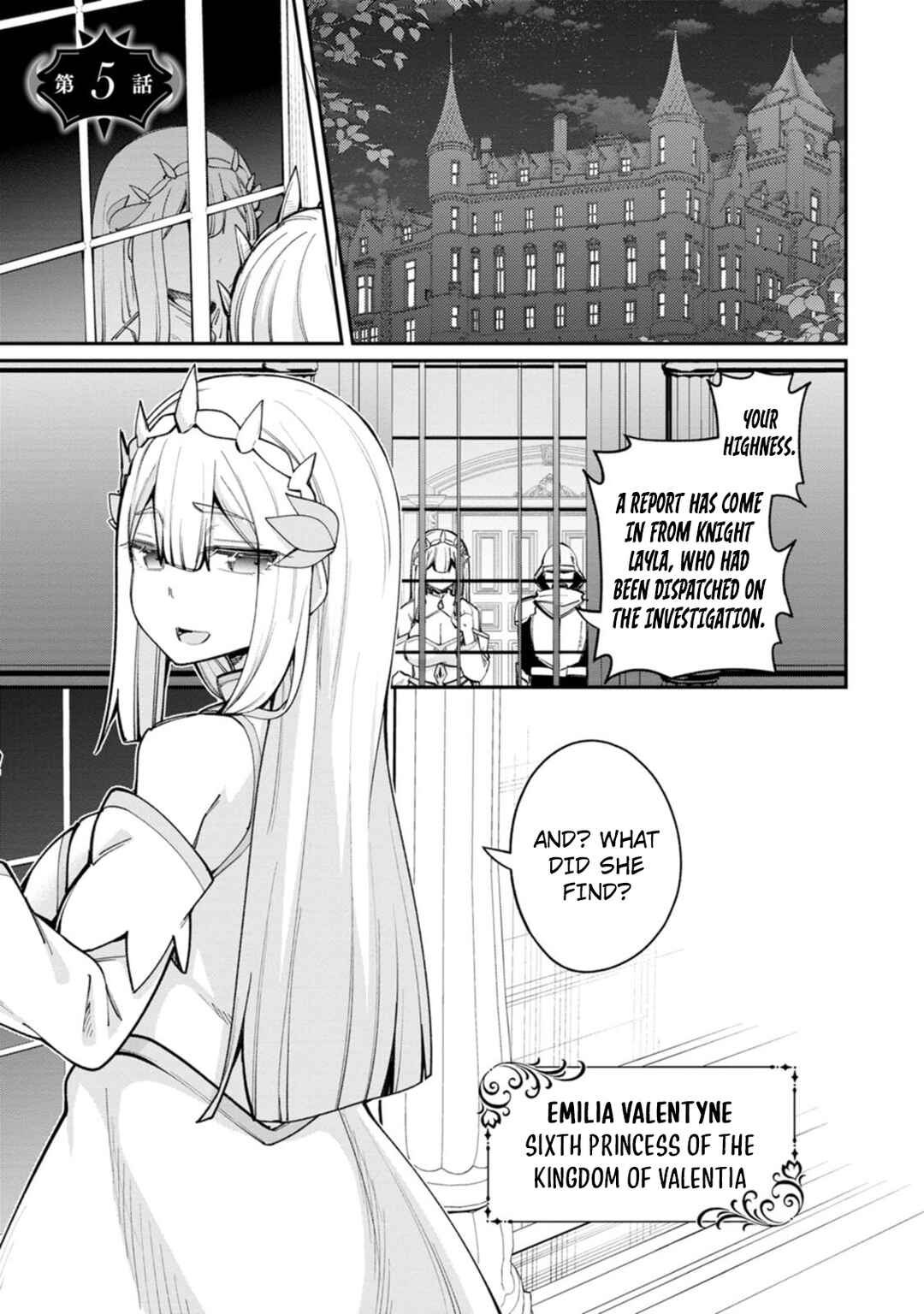 Dorei Gaeshi no Hangyaku Maou ~Saijaku Shuzoku no Akuma ga Kindan Harem wo Kizuku made~ Chapter 5 - Page 2