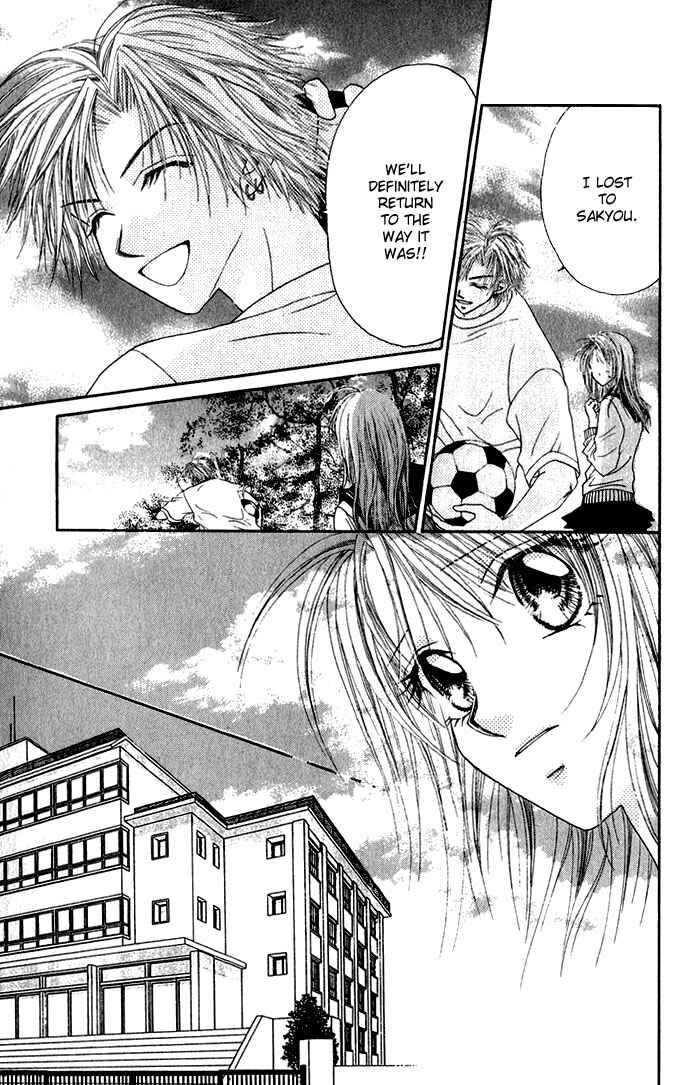 Shinju no Kusari Chapter 7 - Page 10