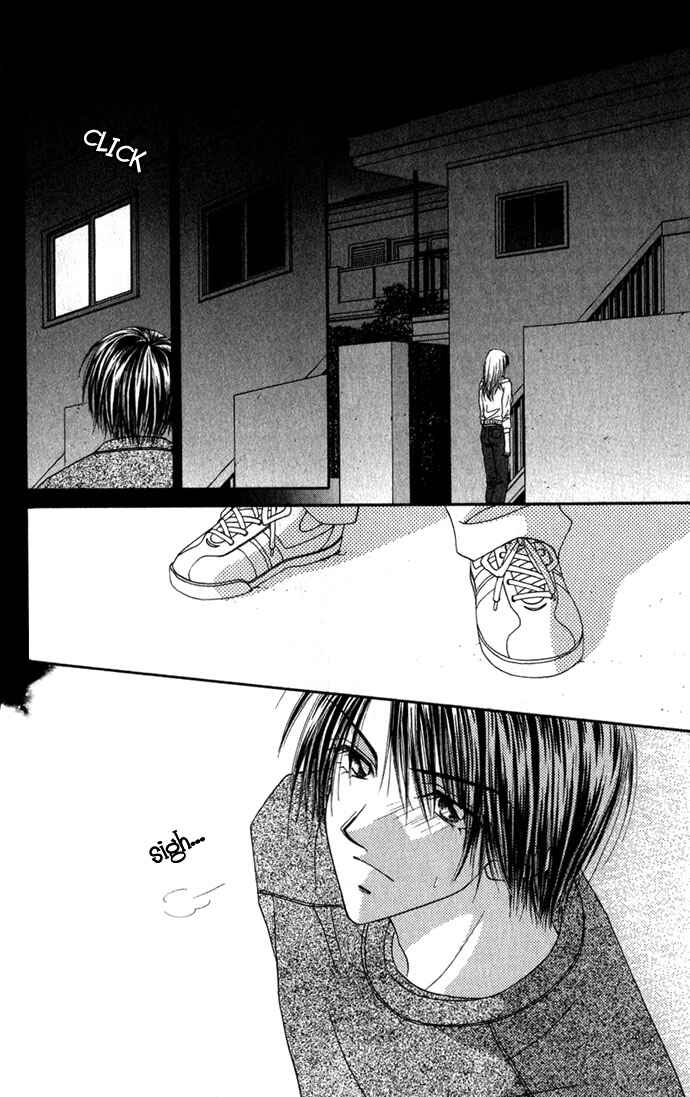 Shinju no Kusari Chapter 7 - Page 23