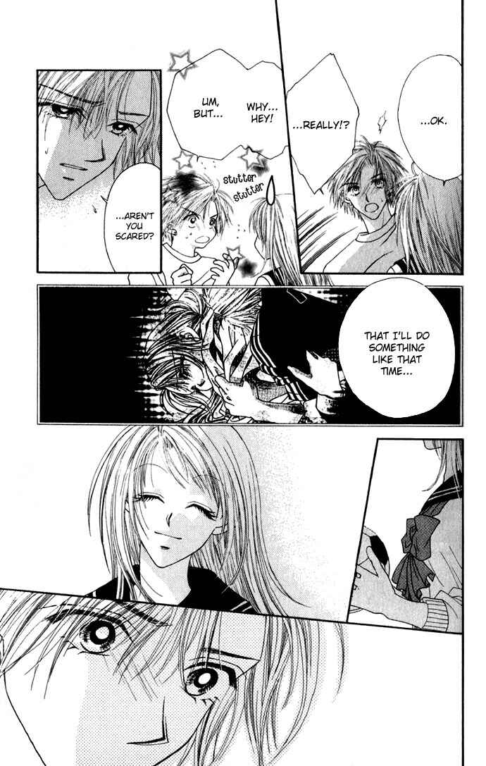 Shinju no Kusari Chapter 7 - Page 8