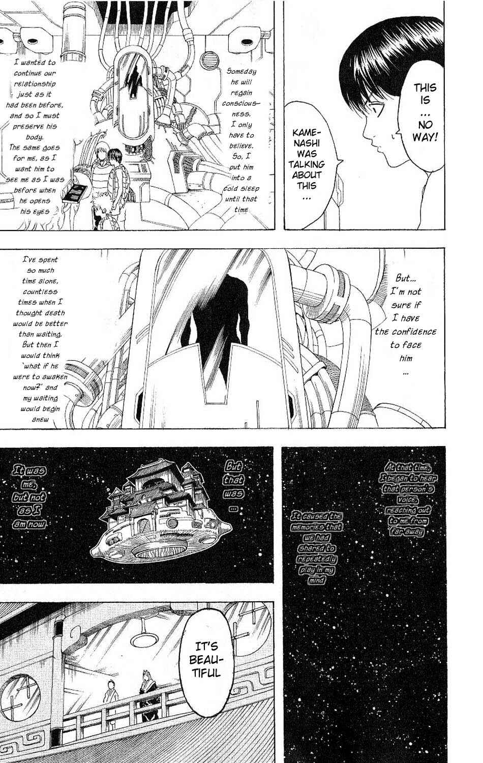 Gintama Chapter 179 - Page 15