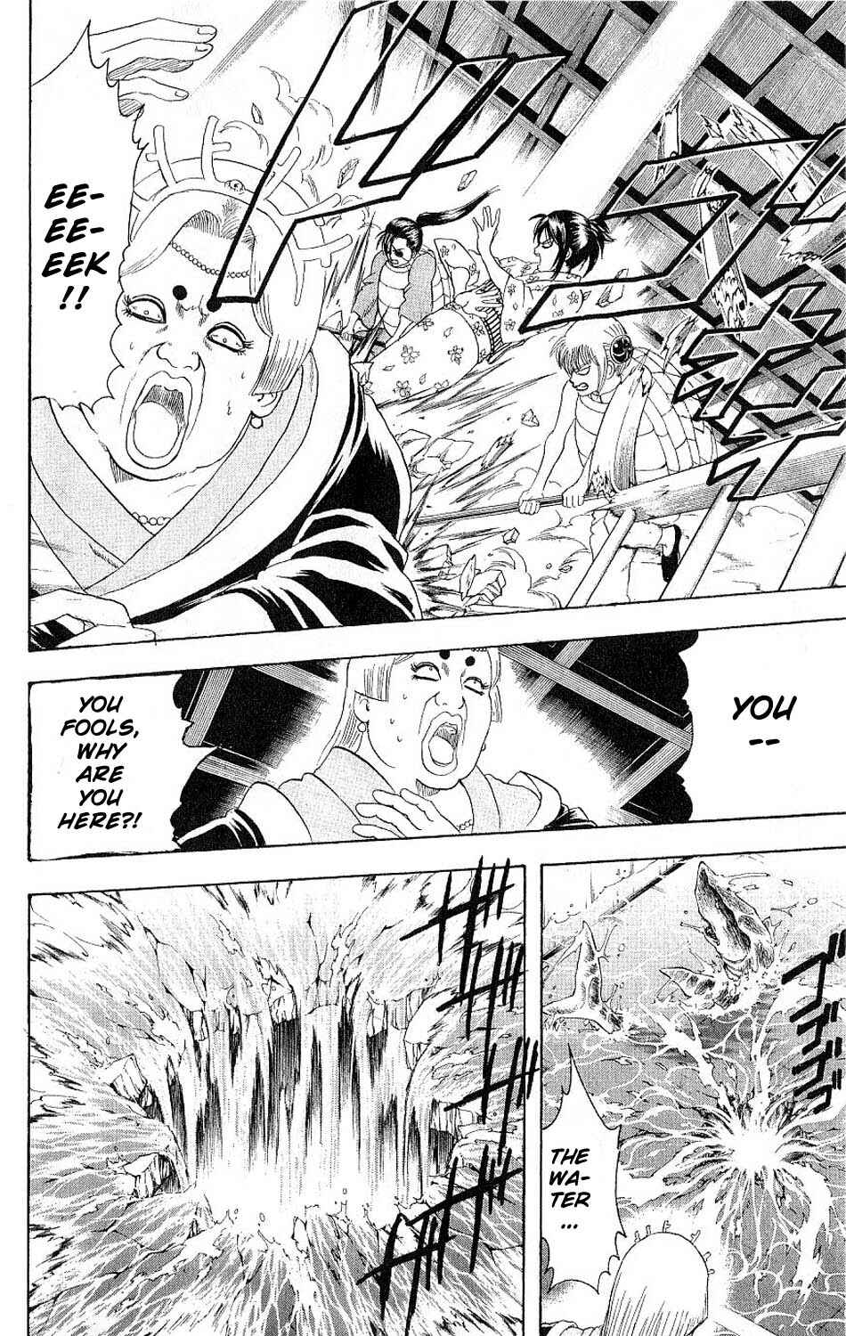Gintama Chapter 179 - Page 2