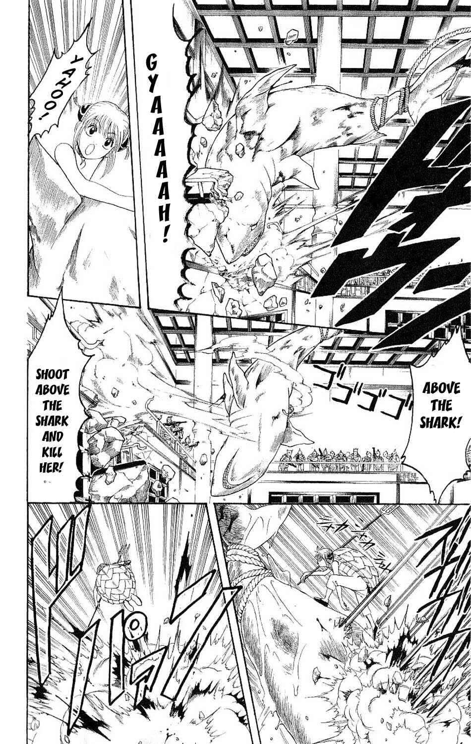 Gintama Chapter 179 - Page 4