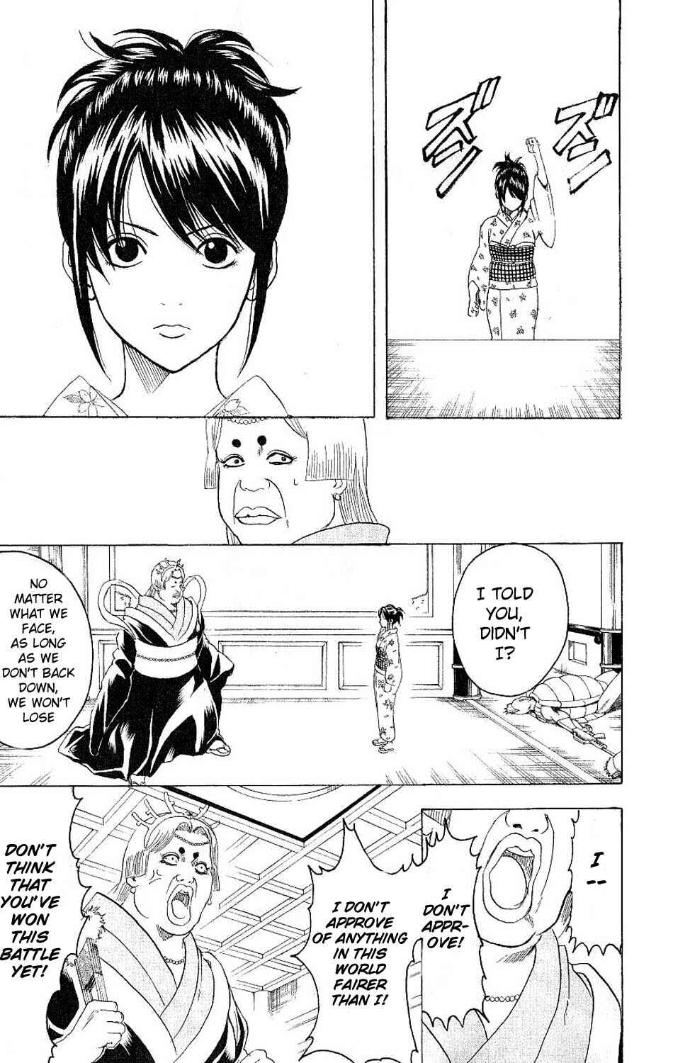 Gintama Chapter 179 - Page 7
