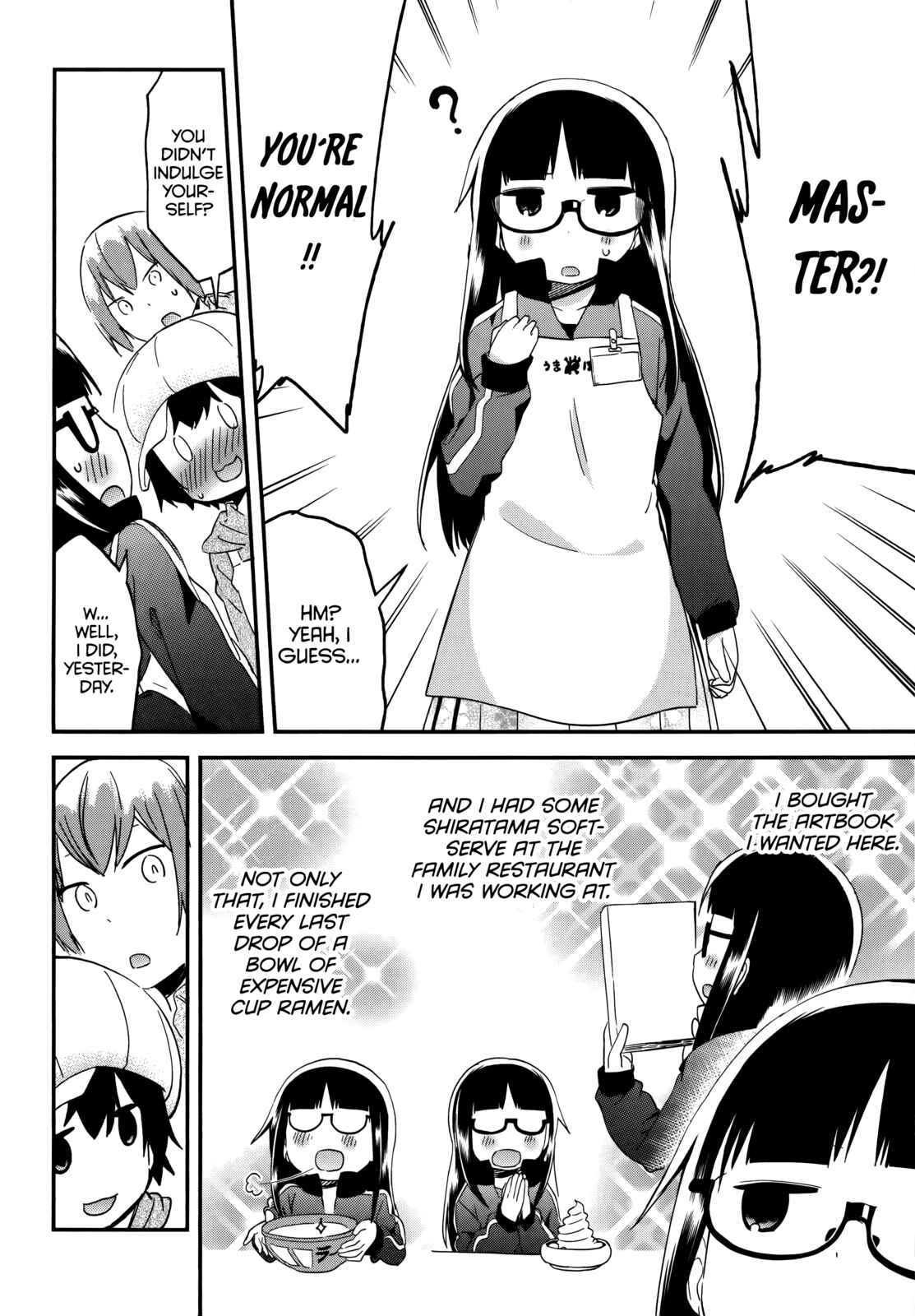 Denkigai no Honya-san Chapter 41 - Page 10
