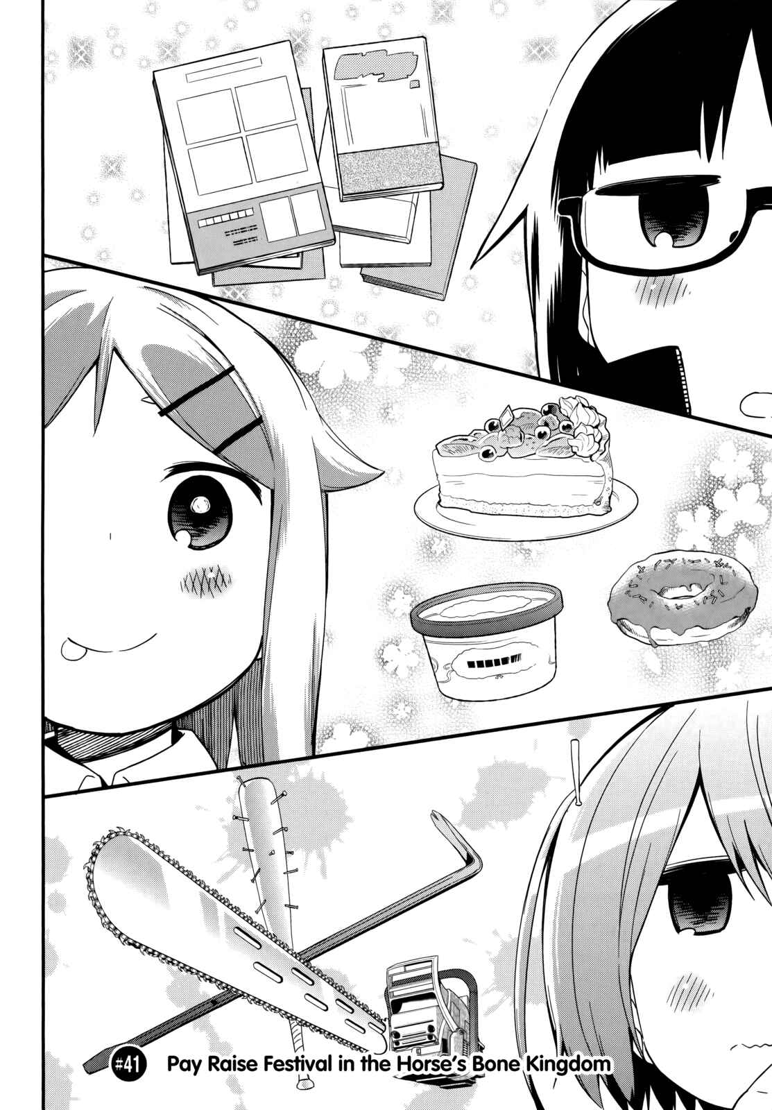 Denkigai no Honya-san Chapter 41 - Page 2