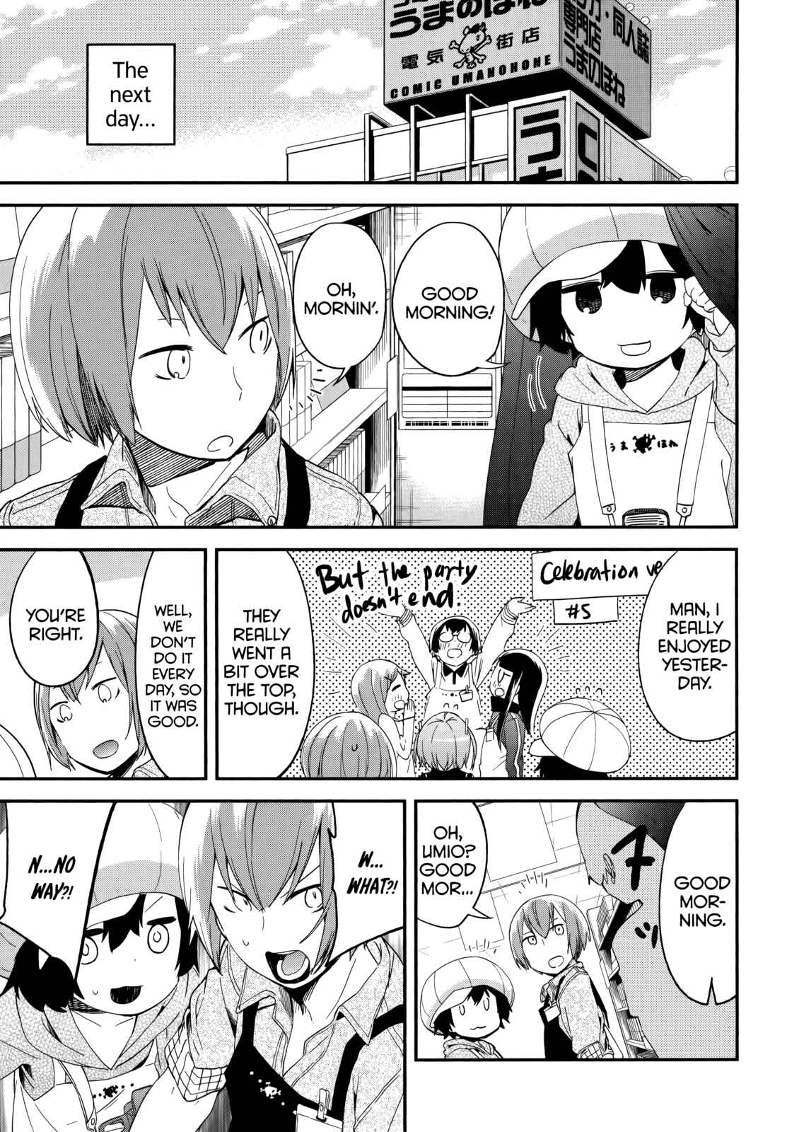 Denkigai no Honya-san Chapter 41 - Page 3